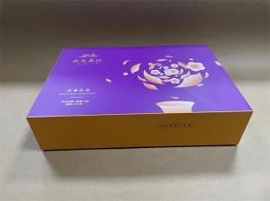 China FSC Glossy Paper Cosmetic Gift Box Personalised Cardboard Gift Boxes on sale