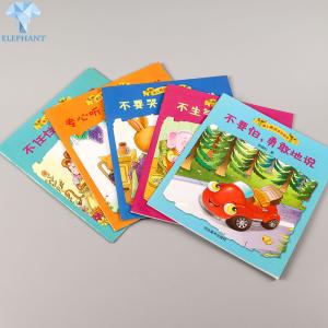 Matte Varnish Children's Book Printing English Story Offset Book Printing