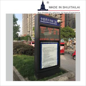 China Wheeled PMMA Panel 15W LED Advertising Light Box on sale