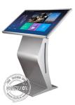 Bank Self Service Interactive Display Flat Capactive Touch Screen Information