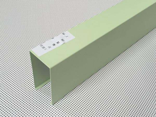 Quality Galvanized Steel Light Blue Baffle Linear Metal Ceiling Powder Coated for Hospitals for sale