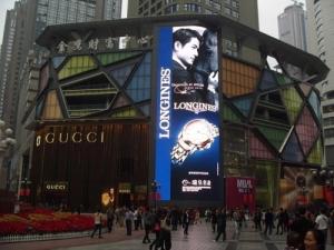 Full Color Led Advertising Billboard For Video In the Wall