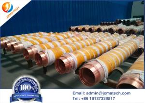 Buy cheap Copper Rotatable Sputtering Target High Density With Smooth Surface product
