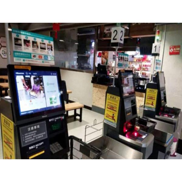 15.6'' Widescreen All In One Capacitive Touch POS System With 12'' VFD Optional