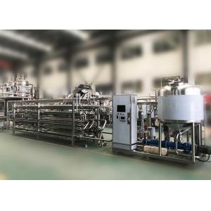 Buy cheap Tomato Paste Industrial Pasteurizer / Fruit Jam Processing Machinery product