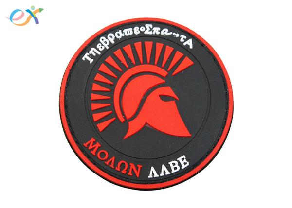 Quality Embossing Logo Soft Hook And Loop Velcro PVC Rubber For Uniform Garment for sale