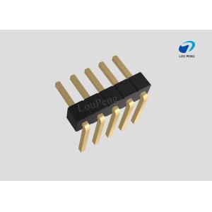 Buy cheap Pin Header 1x05pin 1.00mm pitch horizontal product