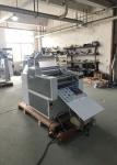 20M/min 6kw Automatic Roll Laminating Machines 540*700 Mm Max Lamination Width