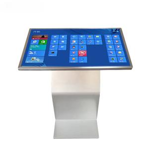 Buy cheap 43inch Interactive Touch Screen Table Computer For Interactive Product Demonstrations product