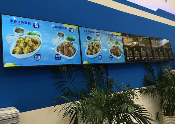 lcd display menu board for restaurant with digital signage software for menu