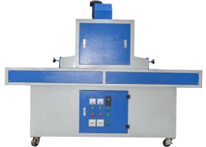 Buy cheap 800H 520mm Illumination Anti Rust LED UV Curing System product