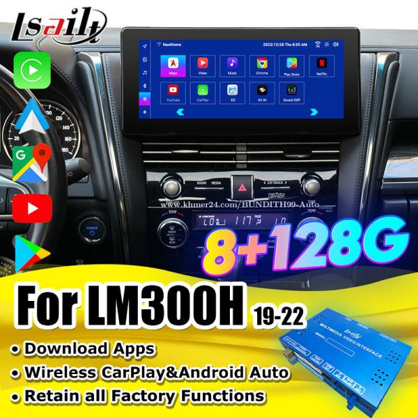Quality Android 13 Lexus Video Interface OEM Screen Upgrade for LM350 LM500H NX RX ES Retrofit Kits Included YouTube , NetFlix,Wireless CarPlay for sale