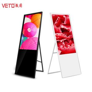 Customize Android Portable Digital Display Screens , Portable LCD Display Ultra Thin