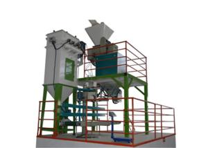 Buy cheap High Precision Automatic Packing Machine Automated Bagging Systems 380v / 220v product