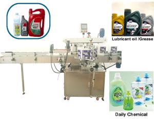Buy cheap Automatic Flat Lipstick Labeling Machine Jar Label Printing Machine product