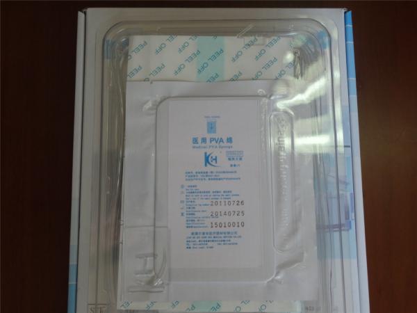 Quality Single Use Wound Vac Dressing Kit Transparent Film Suction Interface for sale