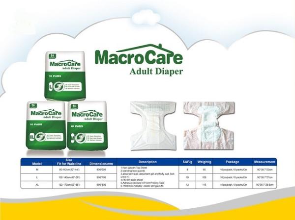 Quality Ultra Thick Plain Woven Adult Nappy Pants 3D Leak Prevention Channel for sale