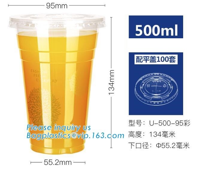 500ml BPA Free TPU Plastic Collapsible Foldable Soft Flask Sports Running Bicycle Water Bottle with Straw
