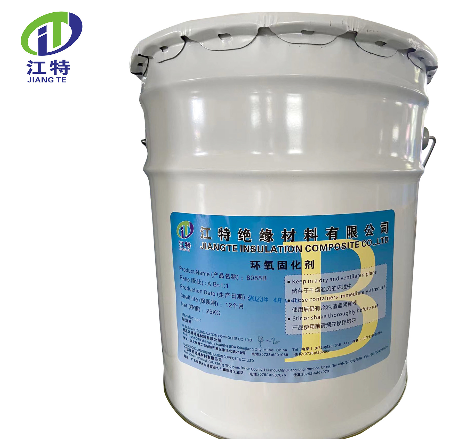 Two Component Polyurethane Casting Resin Potting Colorless Liquid For Transformer