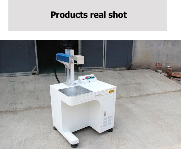 Quality 20W Fiber Laser Marking Machine Price / Maker / Engraving Laser 110V 220V for sale
