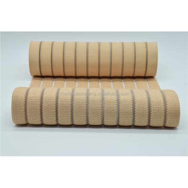 115mm polyester webbing spandex cotton elastic band fish silk elastic band for sticky abdominal band