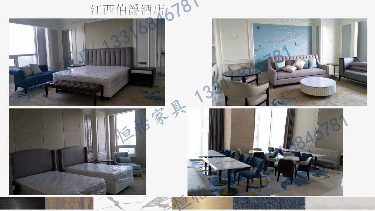 Modern American style Design Bedroom furniture set by Leather upholstered headboard bed made China RIGHTHOME factory