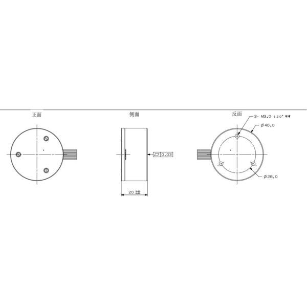 NANO-40 Micro-Nano Fiber Optic Gyroscope,Zero bias repeatability≤0.5,Bias stability (10s , 1σ , °/h)≤0.5