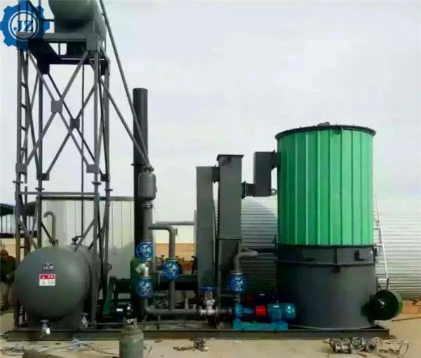 Quality Vertical Type Coal Burning Thermal Oil Furnace For Hot Oil Circulation System for sale
