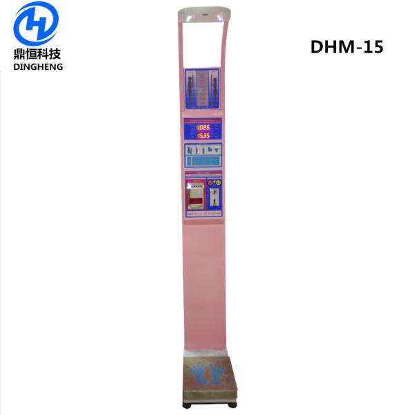 Quality High Performance Coin Operated Weighing Scales 0.5cm / 0.1cm Accuracy With RS232 for sale
