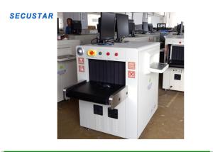 Buy cheap Dangerous Object Scan Color Images X Ray Security Scanner With Extension Table Tray product