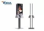 Buy cheap Indoor Multi Function Digital Signage , Floor Standing Digital Signage Kiosk product