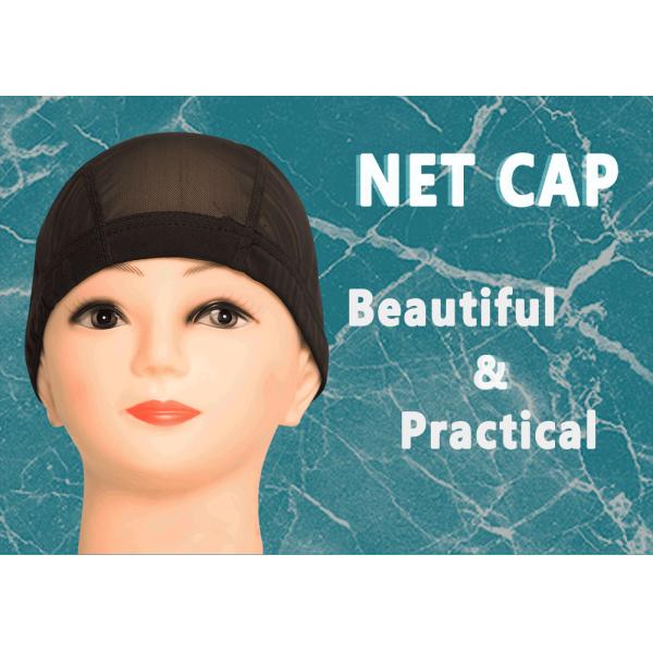 Stretchable 17.1cm Depth Breathable Wig Cap With Adjustable Straps