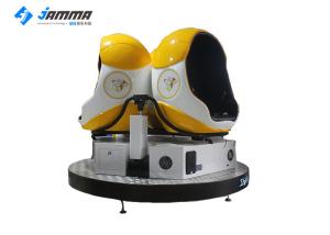 Buy cheap Indoor Amusement Park Virtual Reality Motion Simulator , 3 Seats VR Headset Simulator product