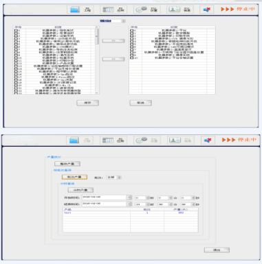 CCD Digital Camera System Solder Paste Printing Machine Automatic