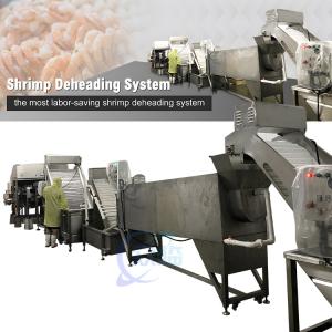Buy cheap Practical Shrimp Head Removal Machine 19500x2500x1700mm Multiscene product