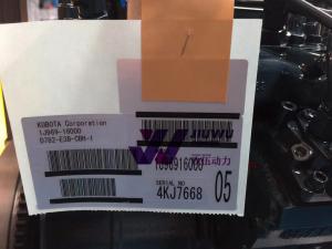 China KUBOTA D782 Diesel Engine Overhaul Repair Kit on sale