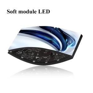 Buy cheap 320*160 Flexible LED Display Screen P2.5 High Refresh Wan product