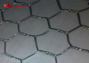 Buy cheap Galvanized Wire Mesh/Chicken Wire Mesh with Hexagonal Wire Netting product