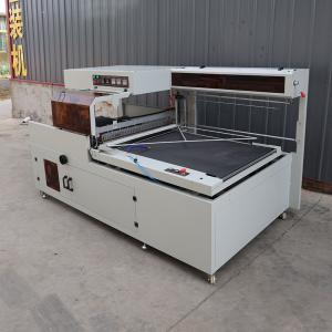 Buy cheap Customizable Plastic Wrap Packaging Machine Automatic Shrink Wrapping Tunnel Machine product