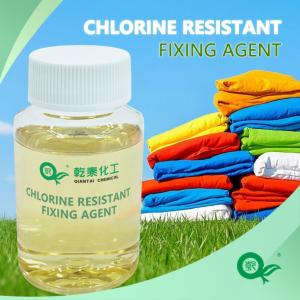 Chlorine Resistant Bleaching And Fixing Agent Improves The Chlorine Fastness Of Nylon Fabric, Enhances Foam Resistance, Improves The Water Washing Fastness Of The Fabric, And Does Not Fade