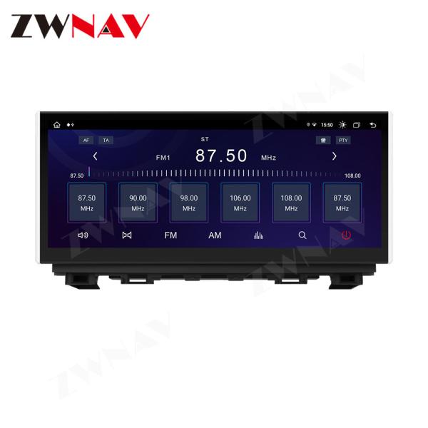 Quality Touch Screen 12.3inch Android Car Radio With Carplay For Mazda Atez 2013-2016 for sale