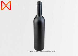 Attractive Empty Glass Wine Bottles Short Neck Polymer Cork Cap 750ml Capacity