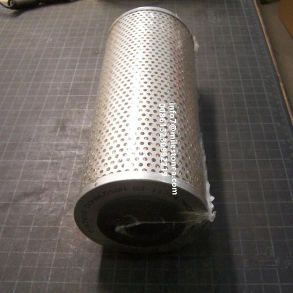 Hydraulic Oil Filter P167410 For Engineering Equipment Filter