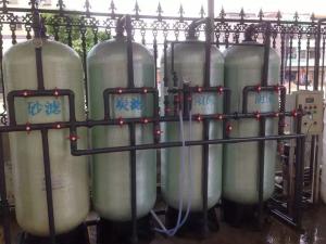 UPVC / SS Pipe Water Mineralization System / Plant Based On Ion Exchange Resin