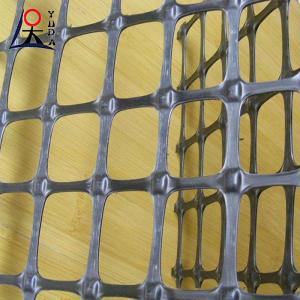 China PP Uniaxial Biaxial Triaxial Plastic Geogrid For Road Construction on sale
