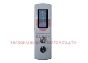 Buy cheap Dot Matrix LCD Wall Mounting Calling Box Elevator Cop Lop 340 X 105 X 20mm product