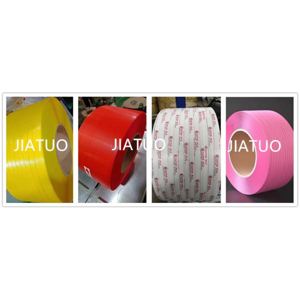 Automatic PP packing straps 5-19mm PP PET strapping with Fully automatic strapping machine