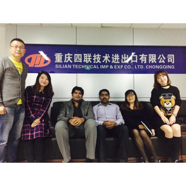 Silian Technical Import & Export Co.,ltd.chongqing