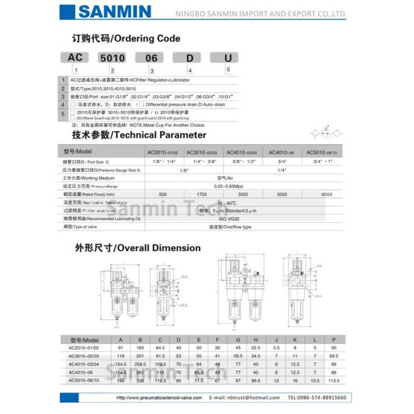 Aluminium Alloy air FRL unit AC2010 AC4010 Two Units air source units