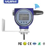 YUNYI NB-IoT Water Level Sensor tank Wireless Monitoring with High-precision
